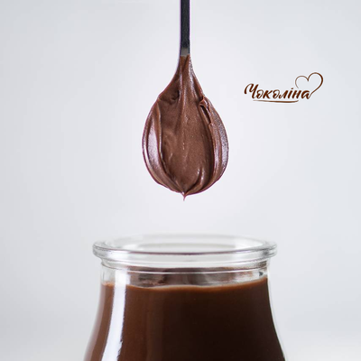 ჩოკოლინა თხილით