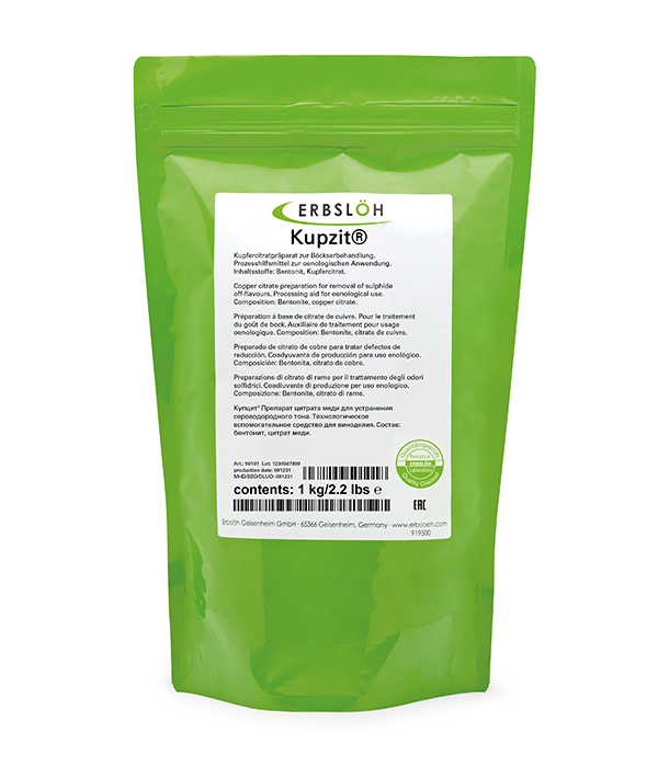 კუპზიტი