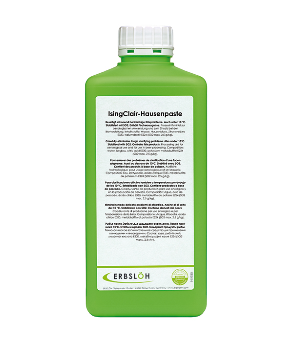 იზინქლიარ